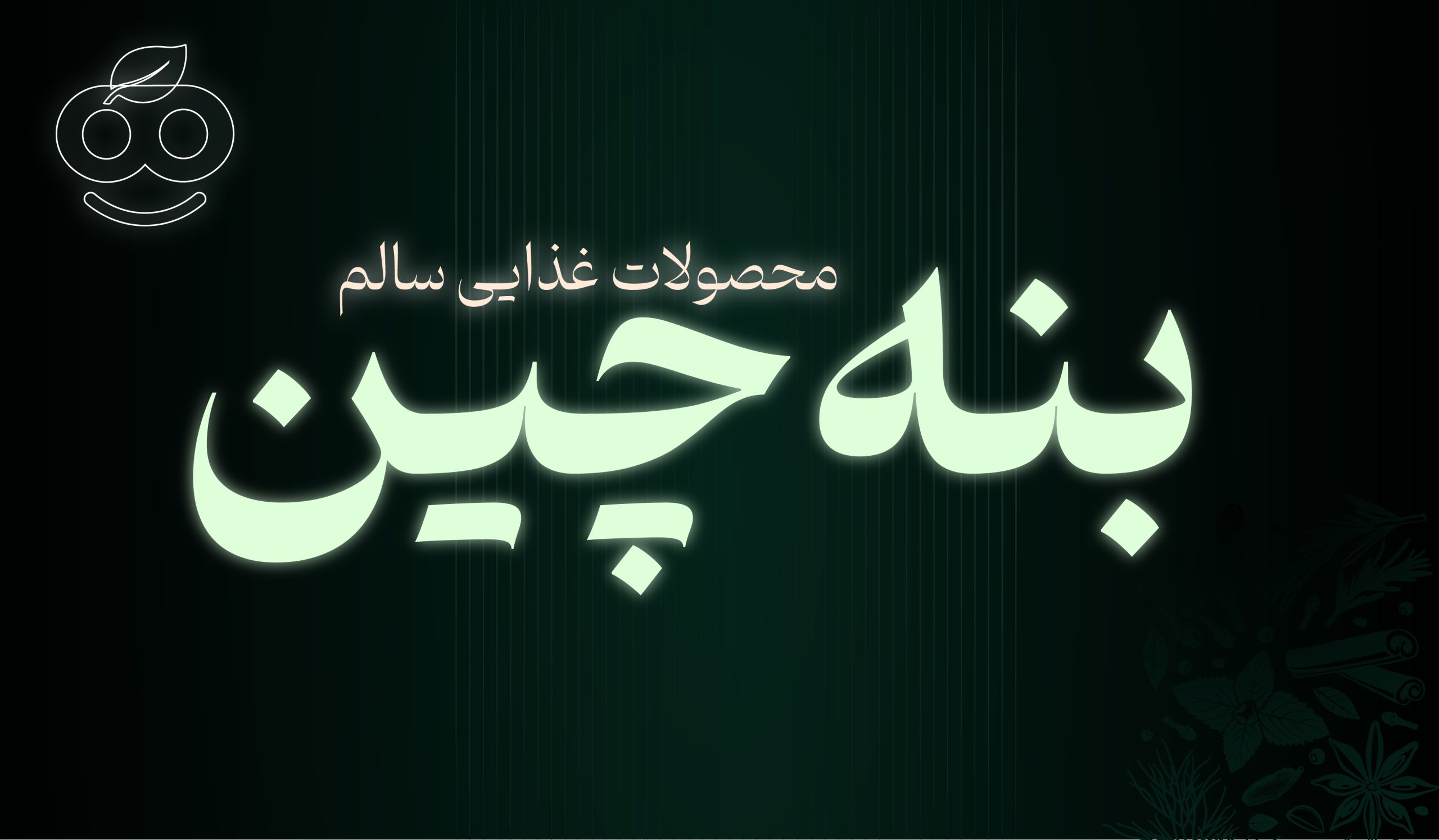 1تبلت